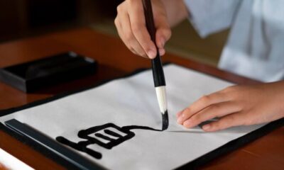 UCR Registration